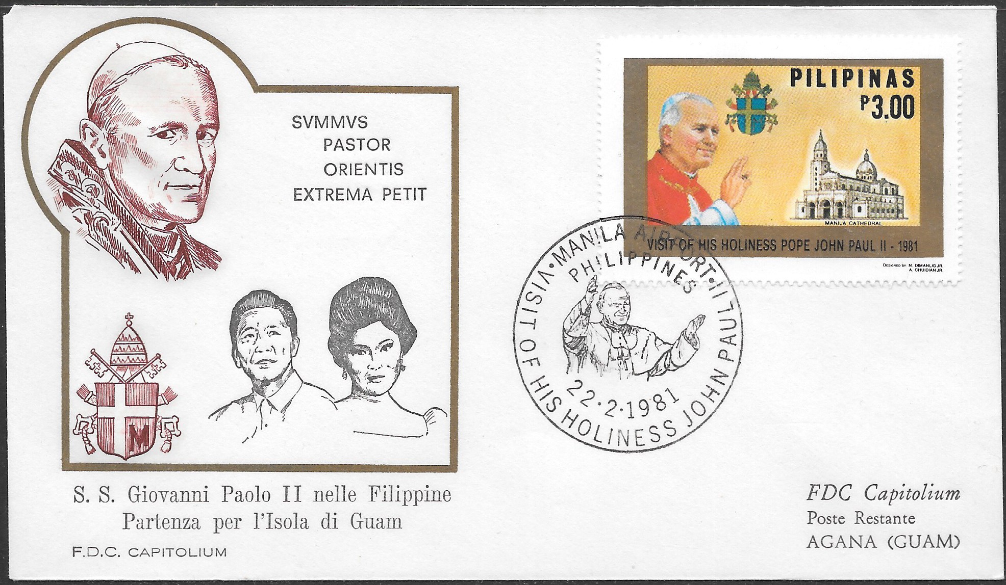 Philippines 1981 Cachet 